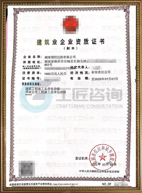 ��������ʩ�����а��Y�|